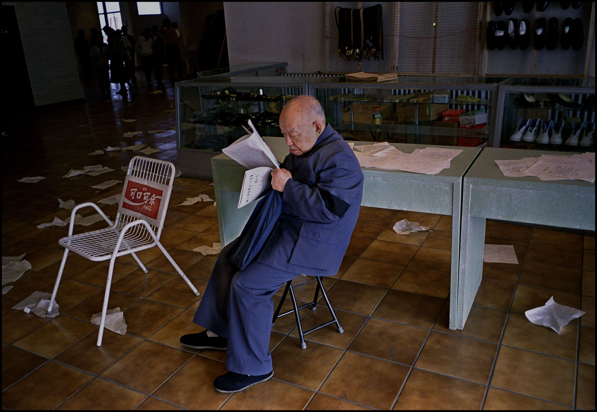 'October Day' Bejing, China 1992
