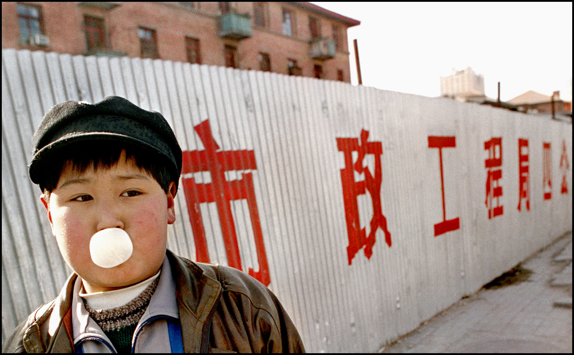 'Bubble Boy' Bejing, China 1993