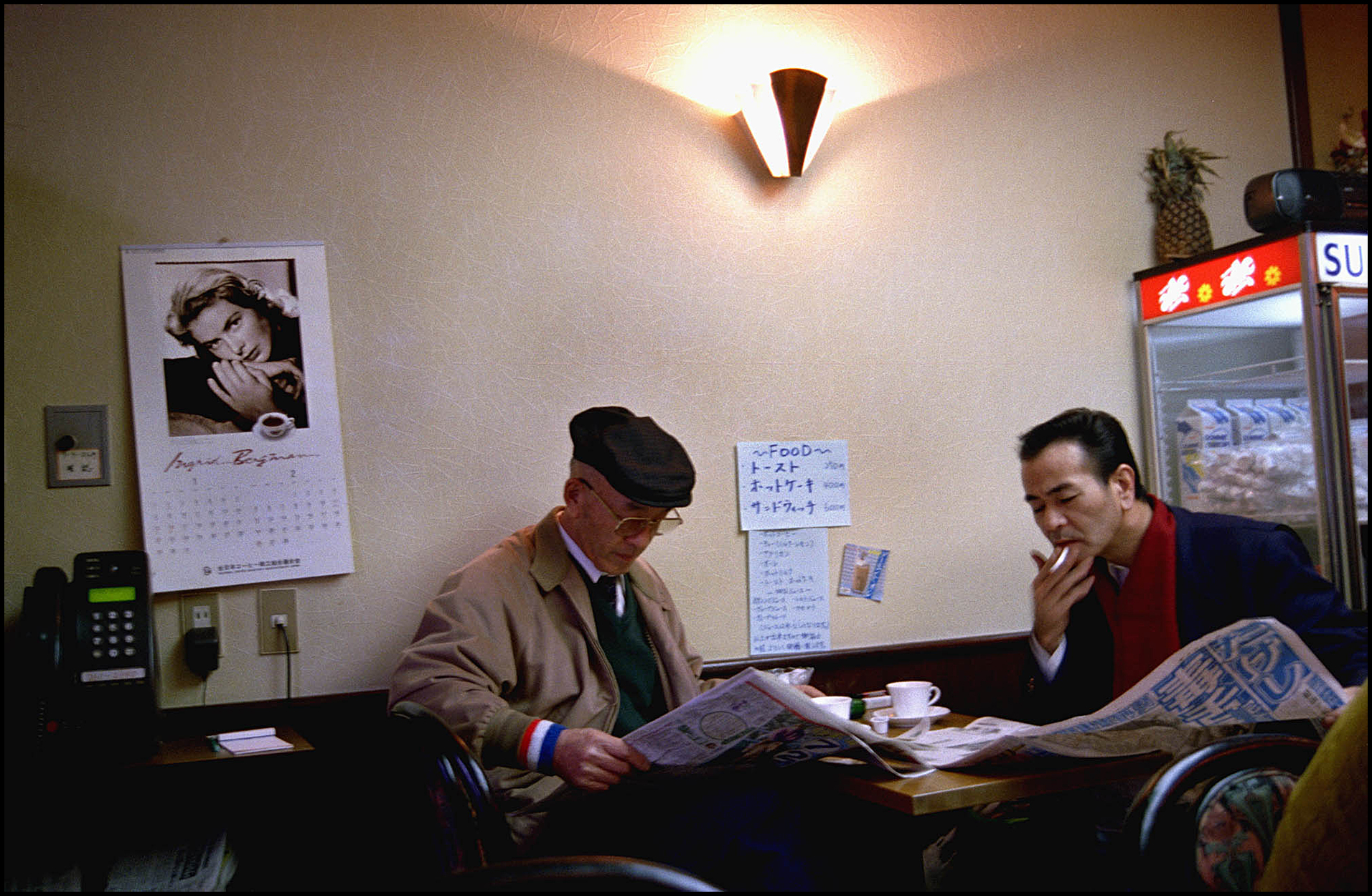 'Kobe Coffee House' Kobe, Japan 1995