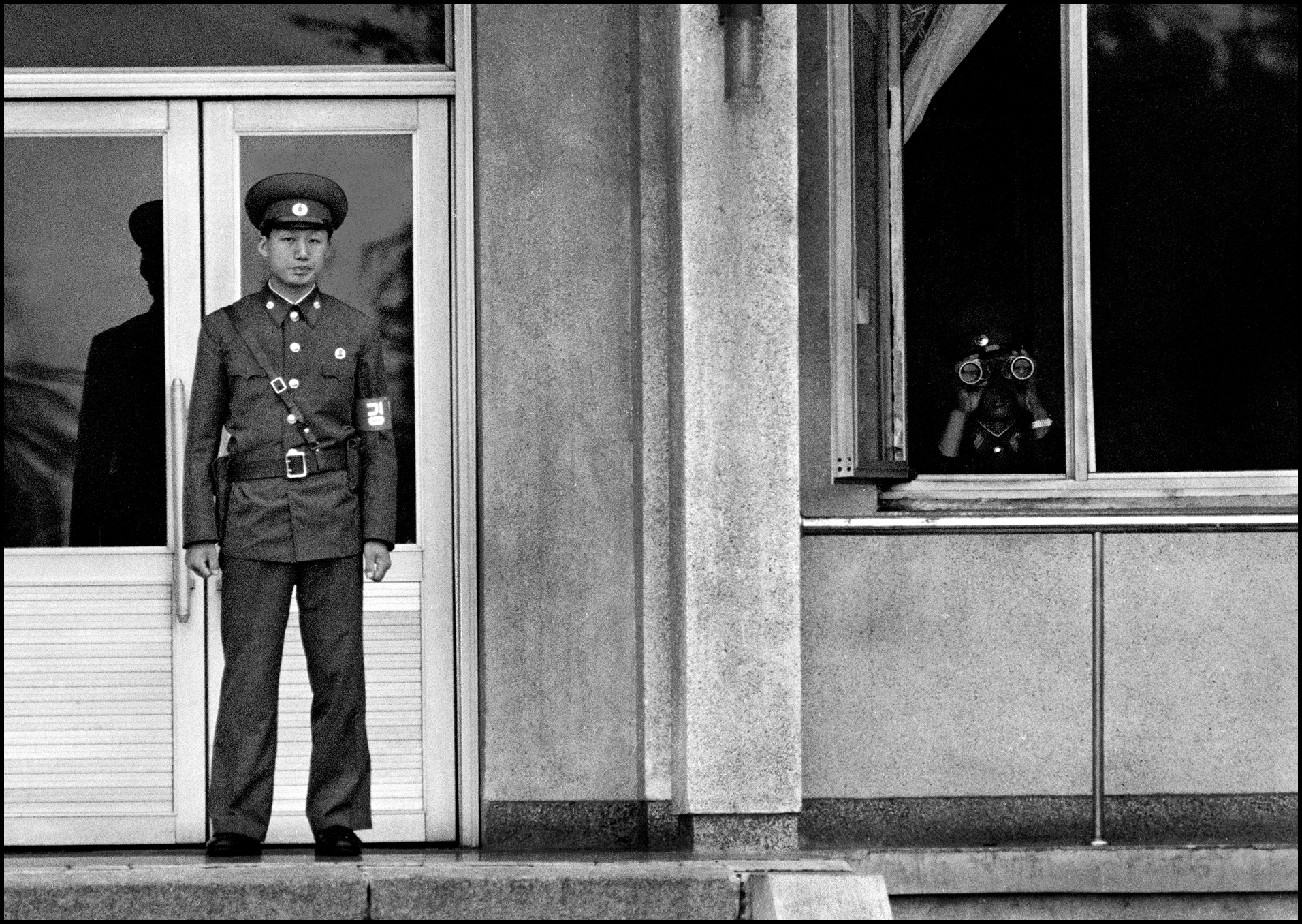 'Border Guard' DMZ, North Korea 1994