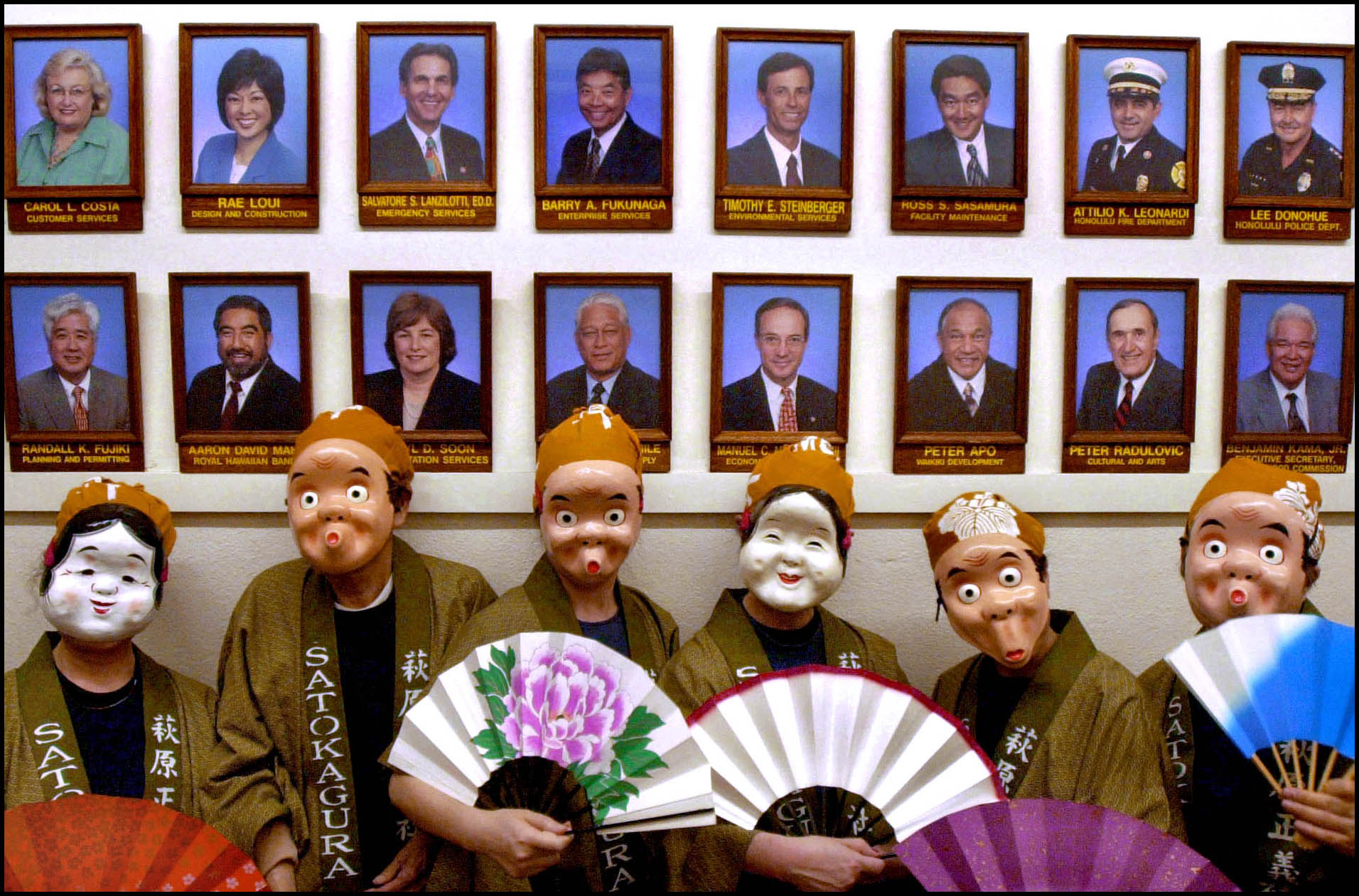 'Masquerade' Honolulu, Hawaii 2003