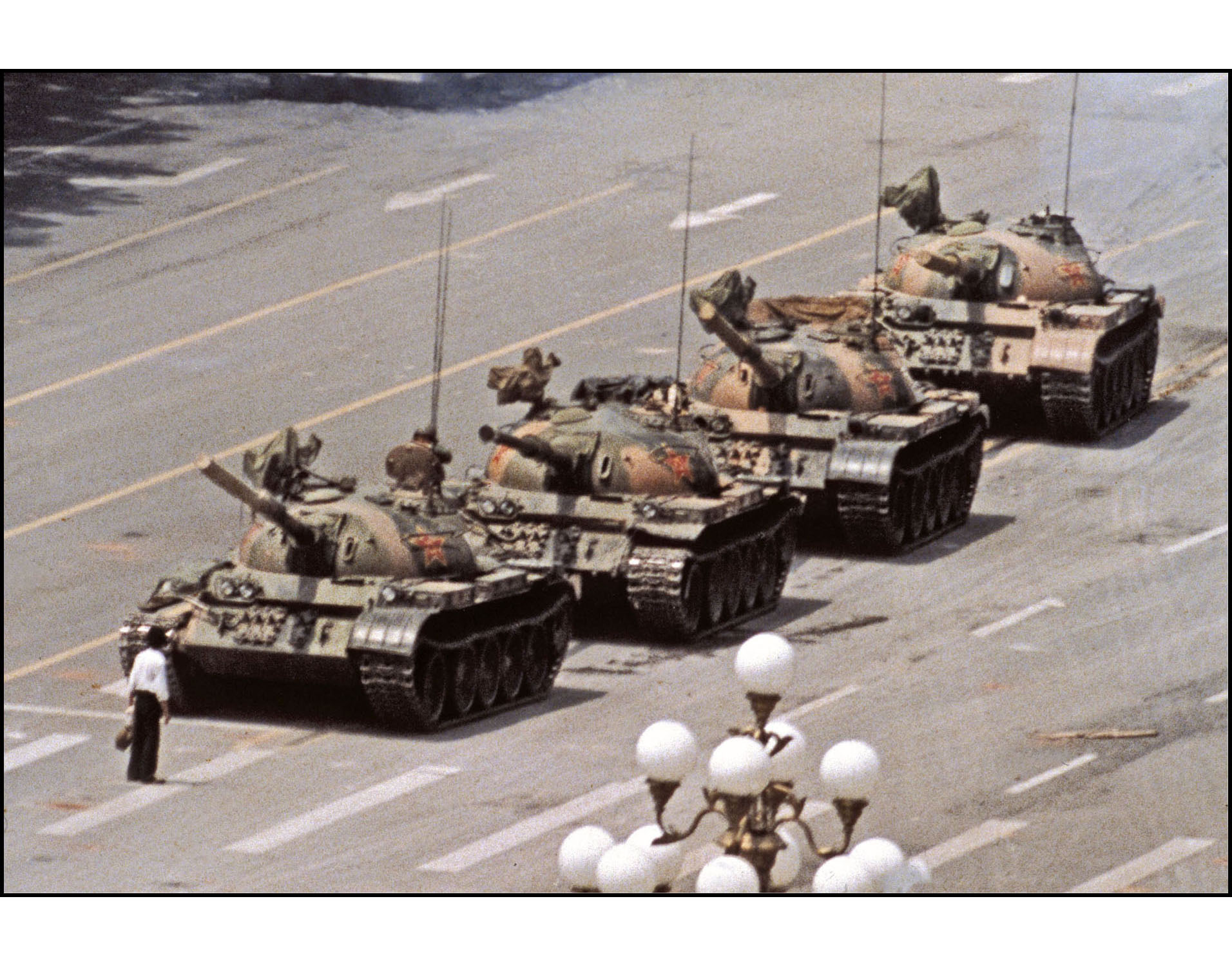 Tiananmen Uprising