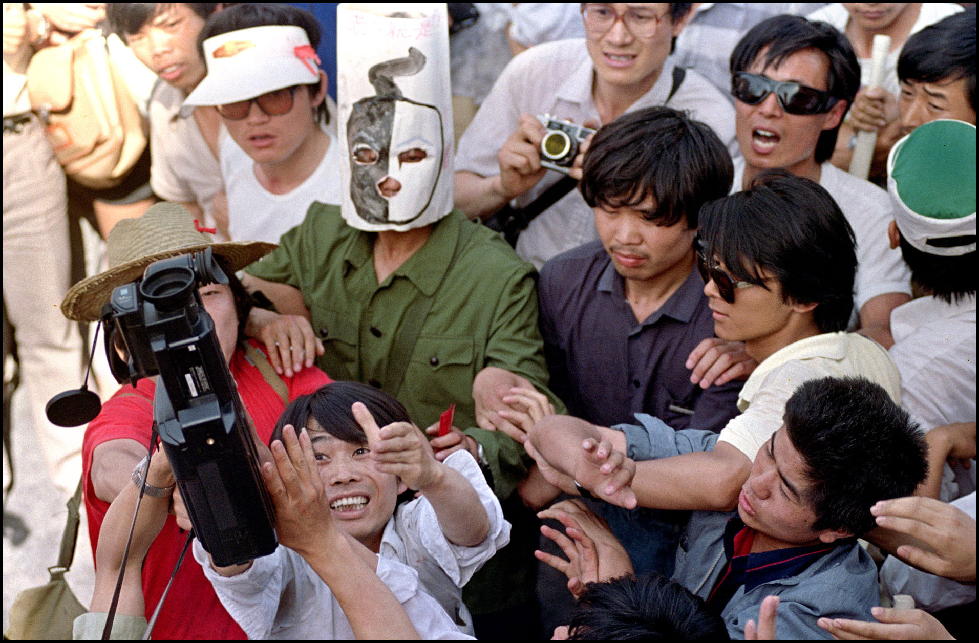 'Bejing Protest' Bejing, China 1982