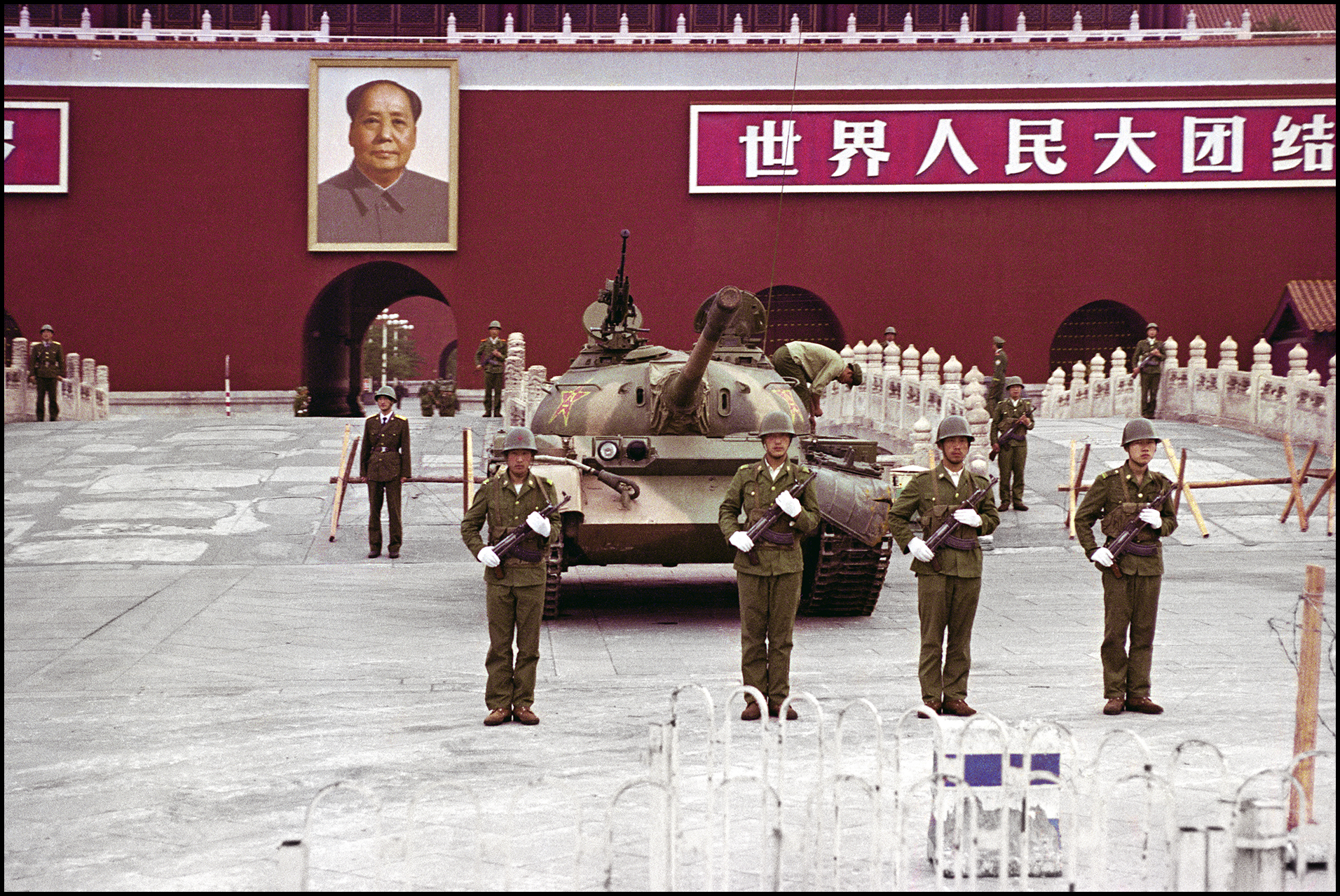 'Guarding Mao' Bejing, China 1989