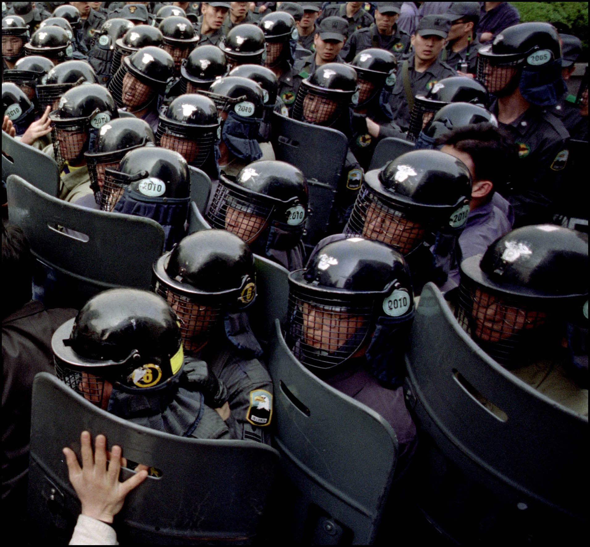 'Hands Off' Seoul, South Korea 1994